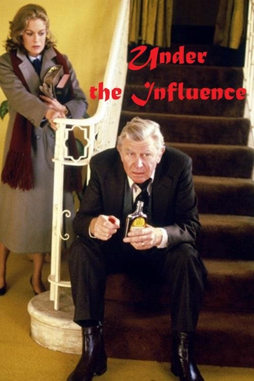 Постер Under the Influence